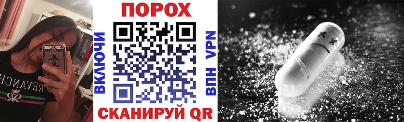 Амфетамин VHQ  Новоалтайск 