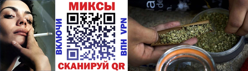 Бутират Butirat  нарко площадка наркотические препараты  Новоалтайск 