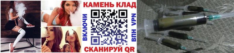 кракен вход  Новоалтайск  ГАШ индика сатива 