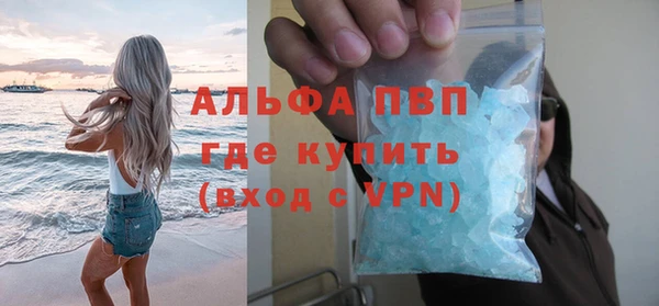дурь Белоозёрский