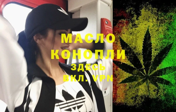 дурь Белоозёрский