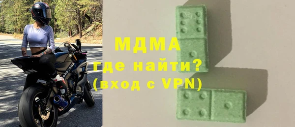 дурь Белоозёрский