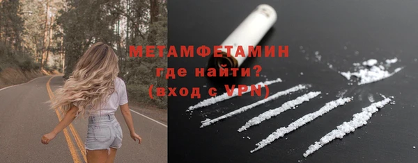 дурь Белоозёрский
