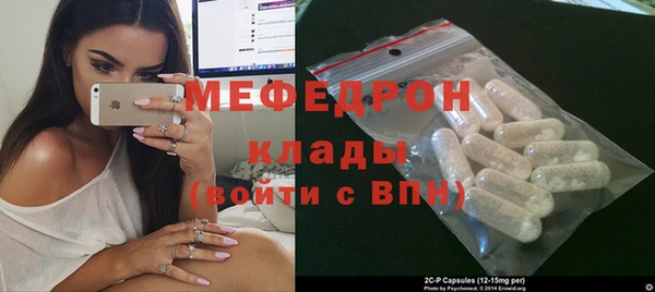 дурь Белоозёрский