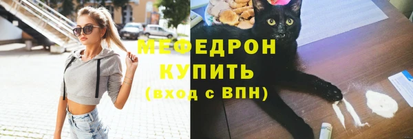 дживик Магадан