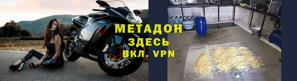 дурь Белоозёрский