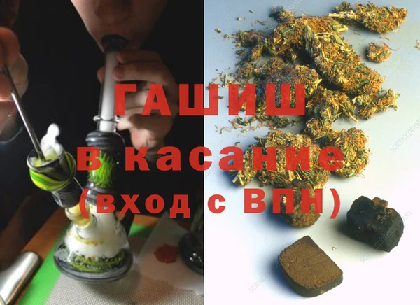 дурь Белоозёрский