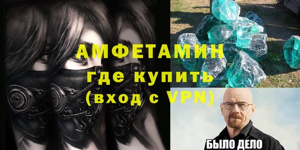 дурь Белоозёрский