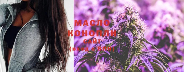 дурь Белоозёрский