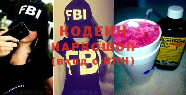 меф VHQ Магас