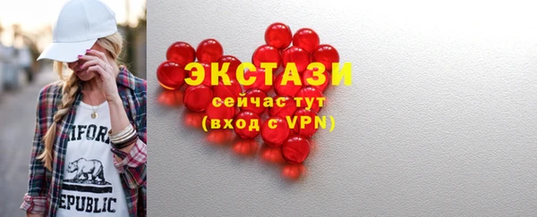 кокаин Баксан