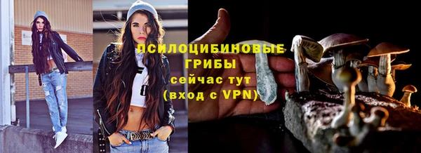 кокаин Баксан
