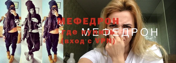 дурь Белоозёрский