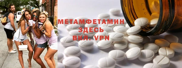 кокаин Баксан